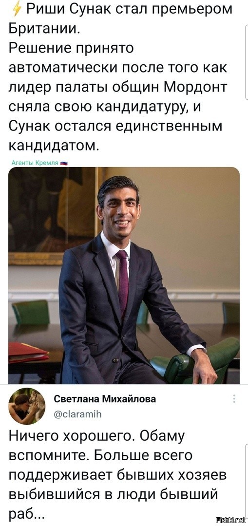 Политика комментарии. Политика комментарии. Политика комментарии. Политика комментарии. Политика комментарии.