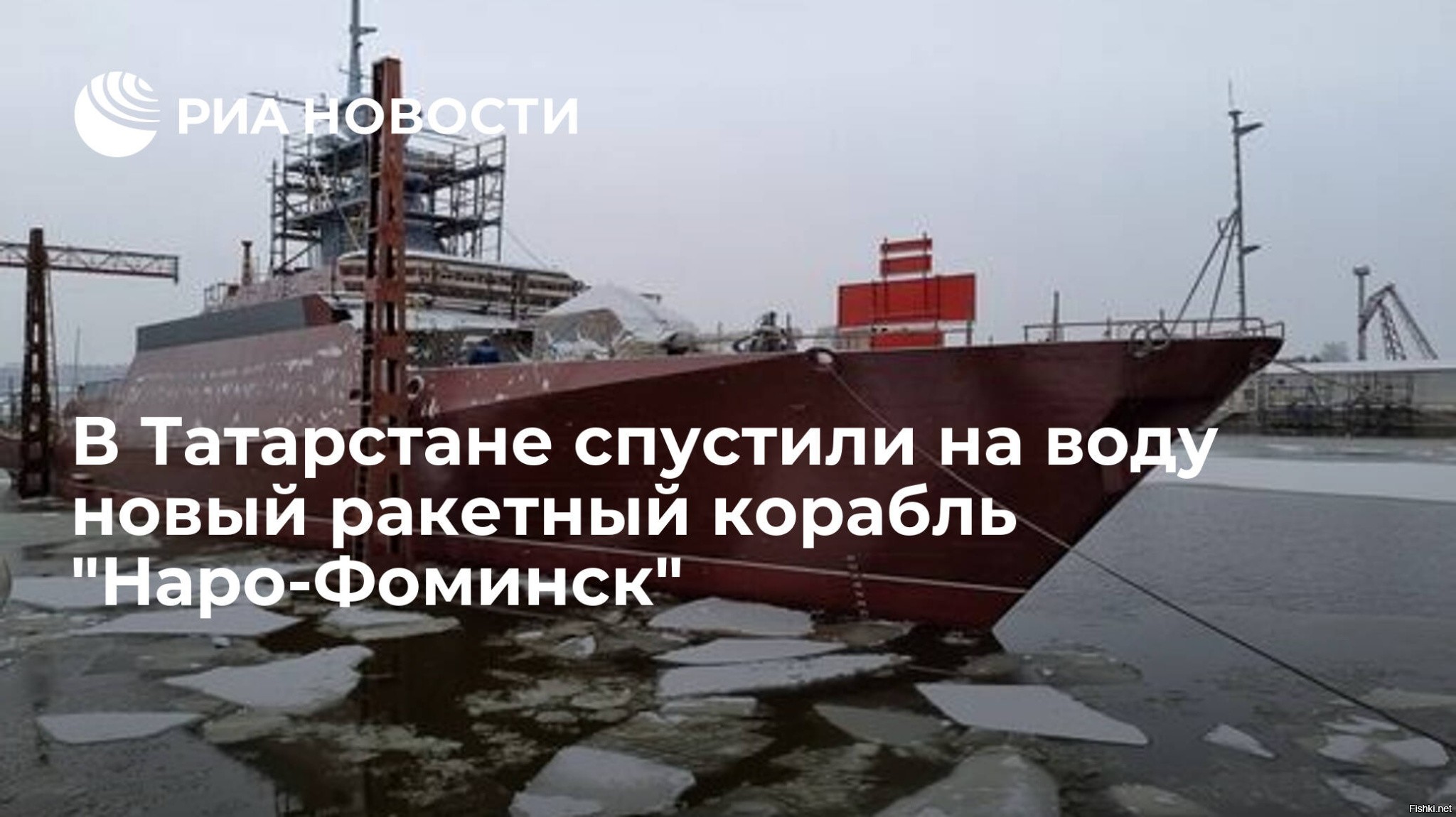 Перейти на страницу с картинкой