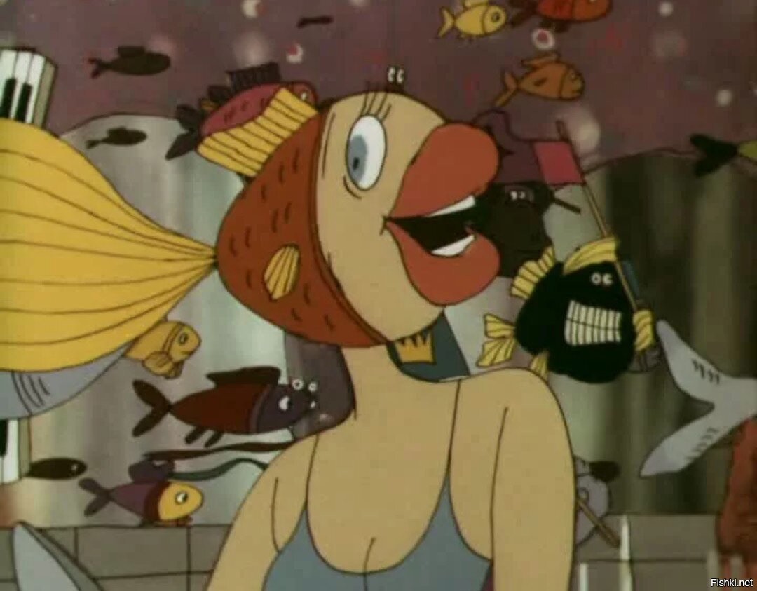 в синем море в белой пене мультфильм. девушка рыба из мультика. роберт саакянц в синем море в белой пене. девушка рыба из мультика. рыба с губами из мультика.