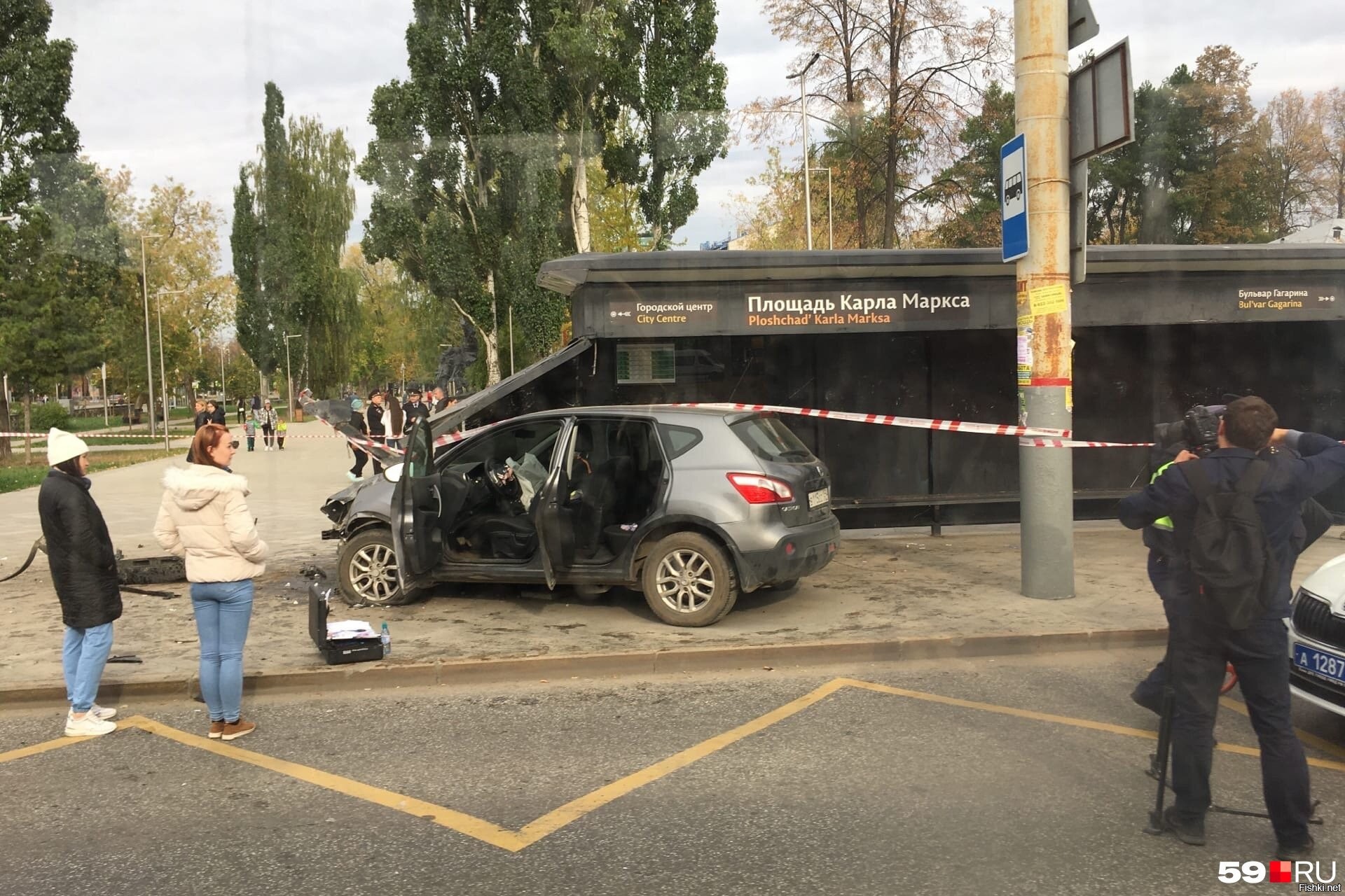 психосоматика авария на машине