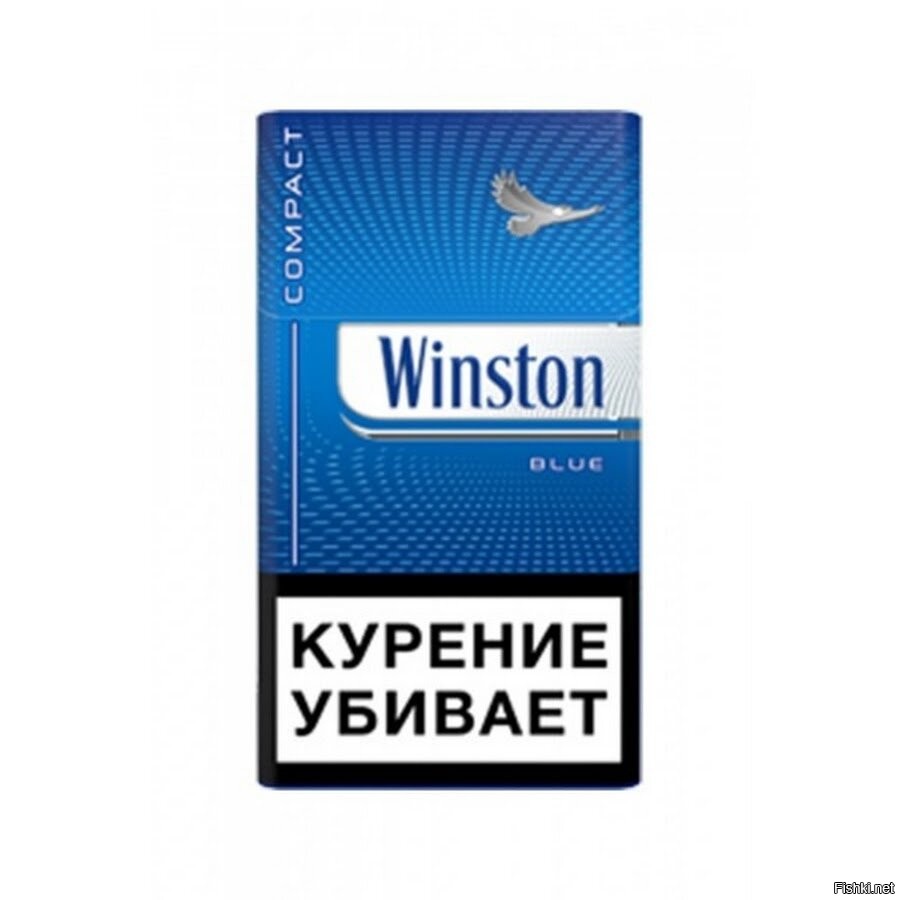 Купить Блю Сигарета