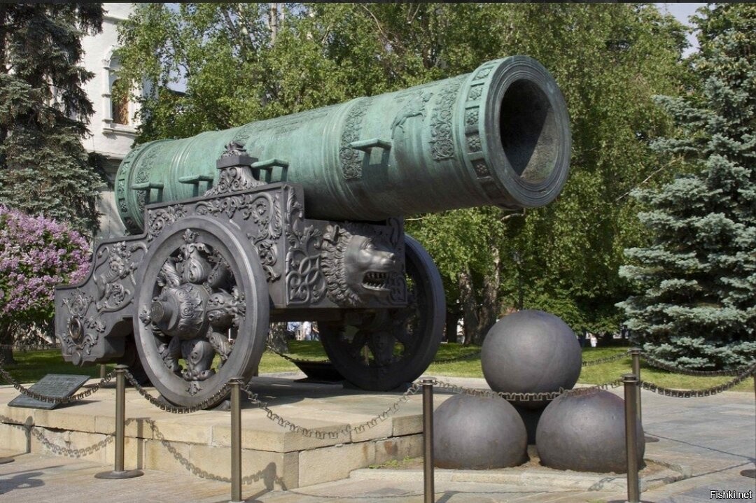 Кремль пушки