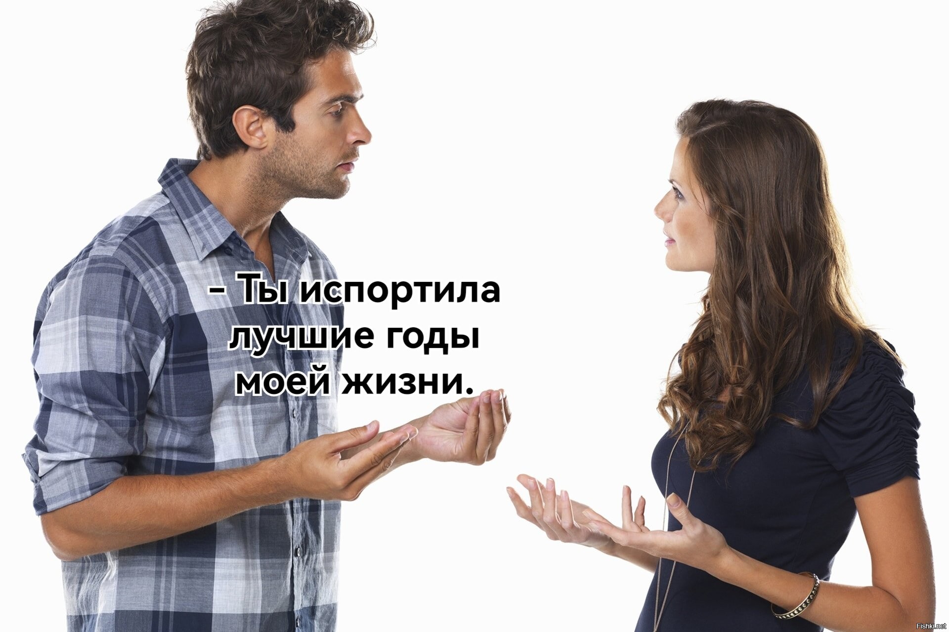 смешно предложение парню. правда жизни о женщинах. не хочу ухаживать годами. я хотел бы заботиться о тебе не желая тебя изменить. девушка делает предложение парню.