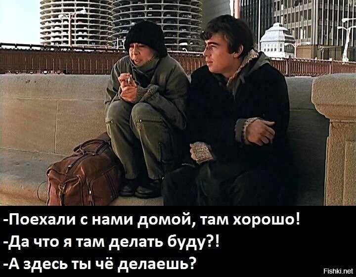 Брат 2 Купить Билет