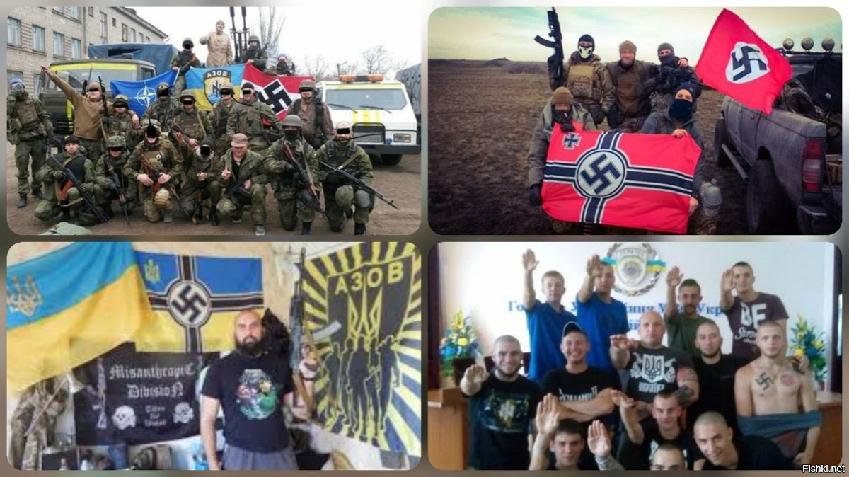 Израильские националисты