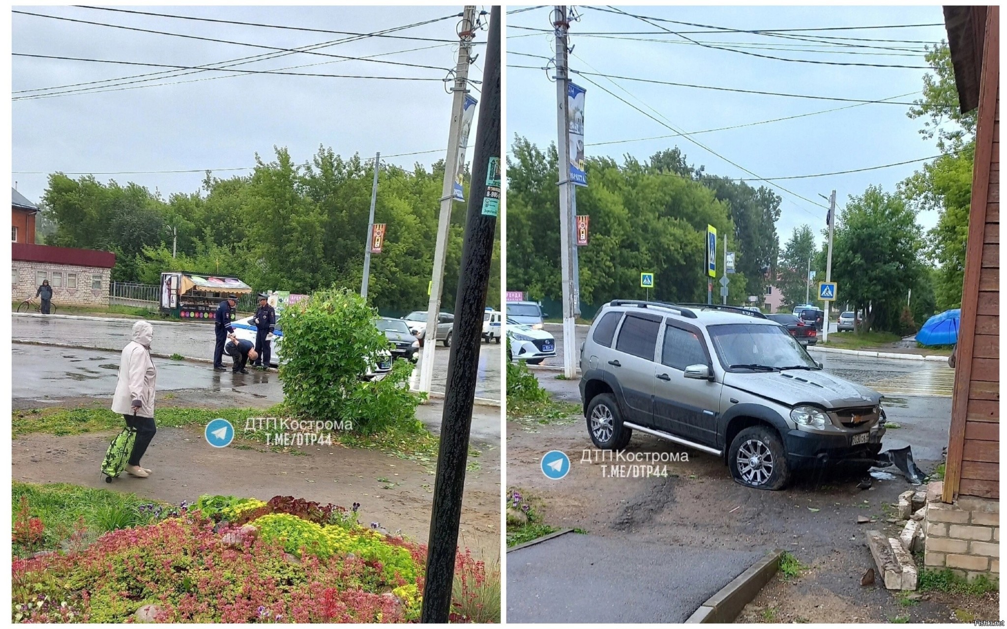 шлемова светлана ивановна авария кингисепп
