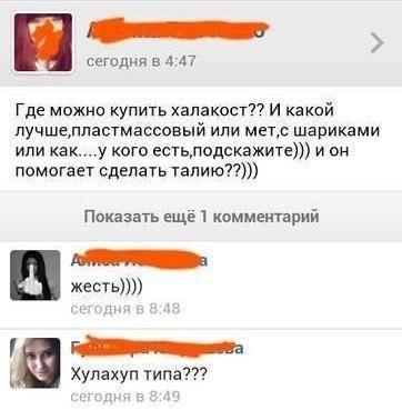 http://fishki.net/upload/users/233687/201312/27/tn/724dc8a75653c6e307ffaaf193b1d5b3.jpg