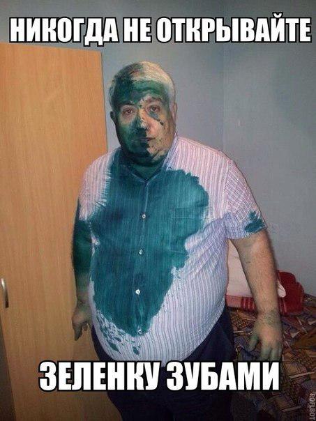 http://fishki.net/upload/users/233687/201312/28/tn/c0c77b41384ec3c09ce3816ca340f5eb.jpg