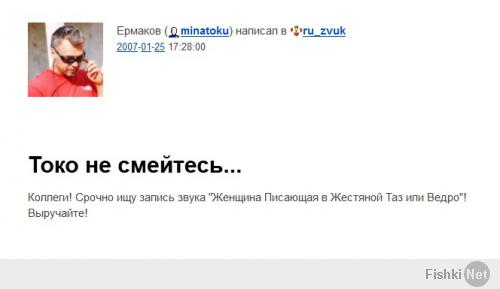 http://fishki.net/upload/users/287690/201402/13/tn/801e2007b3257a6d9076bd625fca2cc4.jpg