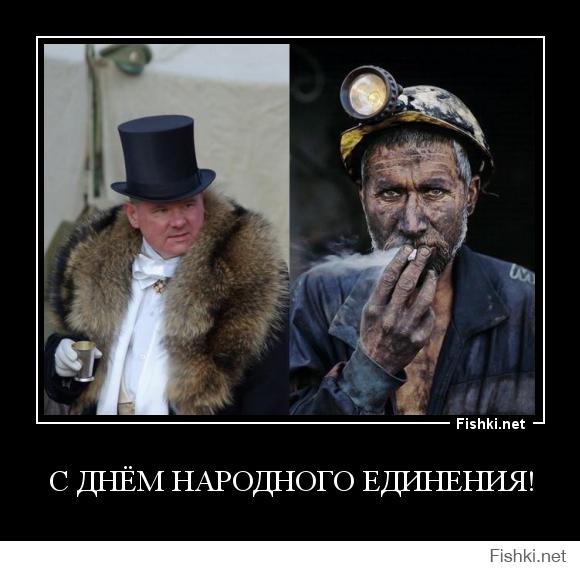 http://fishki.net/upload/users/336479/201411/04/d1713c9573c21057cdc44183557369f9.jpg