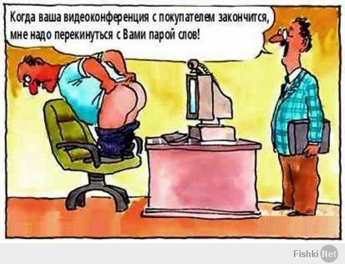 http://fishki.net/upload/users/342851/201402/13/tn/ad9fc3a96feca66e2a4e48a57f7d3a0d.jpg