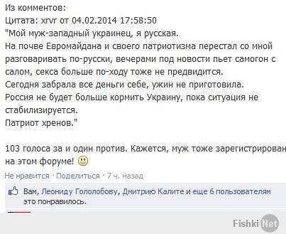 форум чат. понравились форум. пересланное сообщение. сохраняйте историю переписки. видеореклама в native roll.