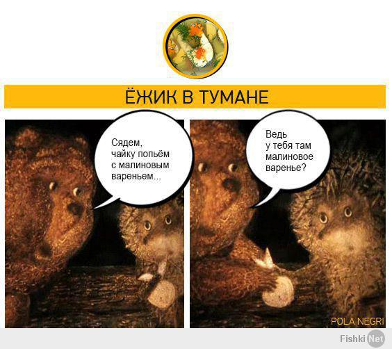 конфитюр малина. малиновый милкшейк. малина калито. ягода малина кропоткин. малиновый джем.