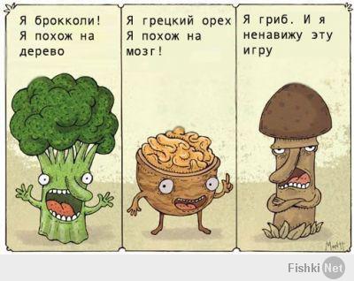 http://fishki.net/upload/users/345386/201402/13/tn/3b407ecdc1cb994c793ff5711a2e2765.jpg