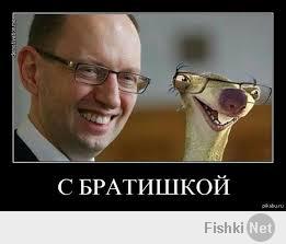 яйценюк яйценюк