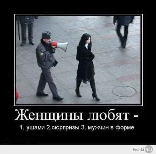 http://fishki.net/upload/users/347846/201403/10/tn/780801a3b98abf3d4a6a9b8c8ece3b23.jpg