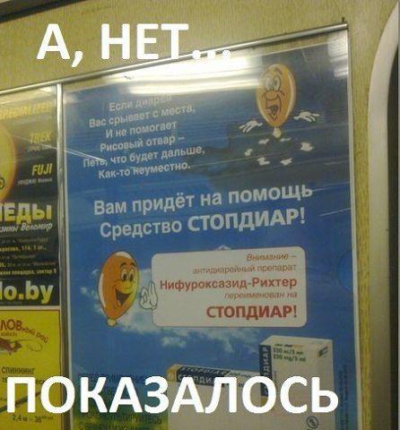 http://fishki.net/upload/users/349529/201312/28/tn/e2c9c16c6213f0c38435c3f361feacc0.jpg