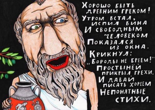 http://fishki.net/upload/users/351533/201312/29/tn/2e83b53d28a2b5dfba5cdd8c3108fa2d.jpg