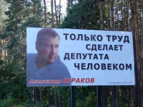 http://fishki.net/upload/users/351533/201312/29/tn/c9ef00b50f64e334c2d6ea7d0385ed7d.jpg