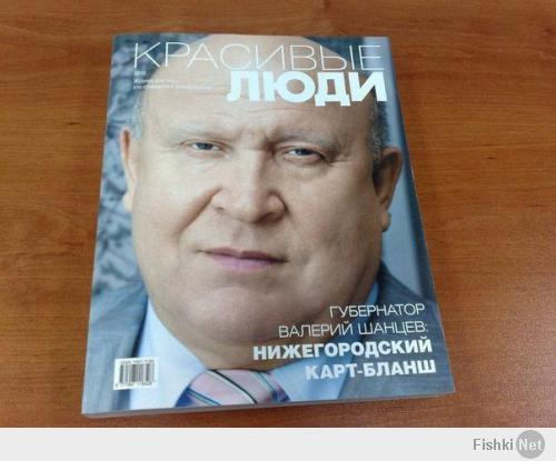http://fishki.net/upload/users/351533/201402/13/tn/62d4c76eb479f3c47172e4c8d503869b.jpg
