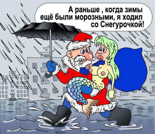 http://fishki.net/upload/users/354464/201312/27/tn/fee63c33911a062c0a43c3516eda478f.jpg