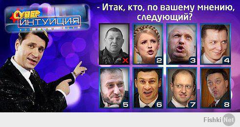 http://fishki.net/upload/users/356546/201403/25/tn/1de1c055cf0db0fbfea9142882ab0e1b.jpg
