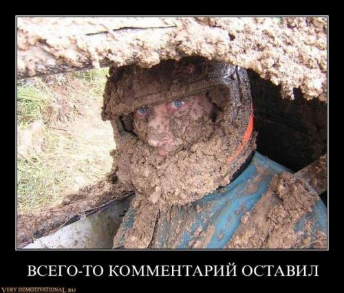 http://fishki.net/upload/users/365226/201310/28/tn/141fd5231aa600cdec6f9862ea25f726.jpg