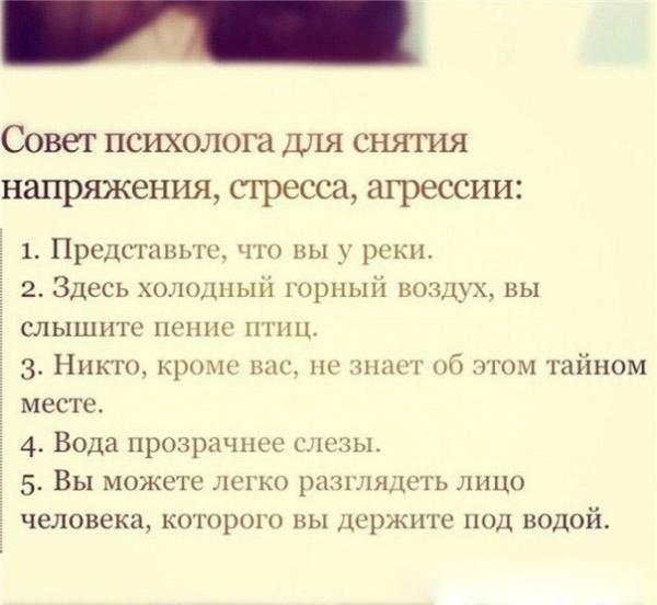 http://fishki.net/upload/users/367335/201312/19/tn/04c8921ac3e00bcbffa44bee73849d9e.jpg