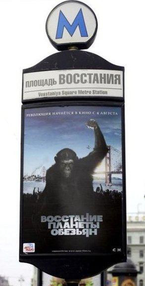 http://fishki.net/upload/users/367335/201312/28/tn/7260500b9772db97c8c92d10276cb04a.jpg