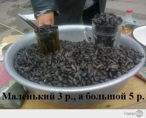 http://fishki.net/upload/users/370693/201403/10/tn/5fc7d88f7afc1b2cb10fbfeef9d4fe83.jpg