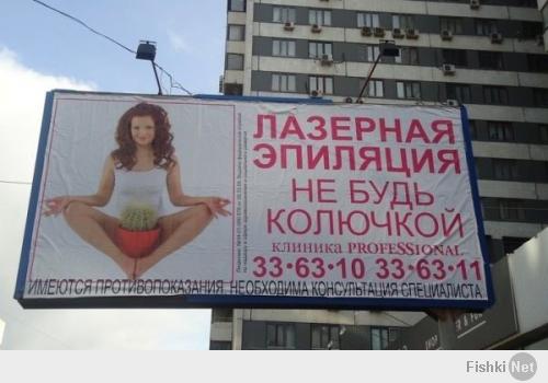 http://fishki.net/upload/users/370693/201403/10/tn/6c231f363a6315656ee3b110ce33eab9.jpg