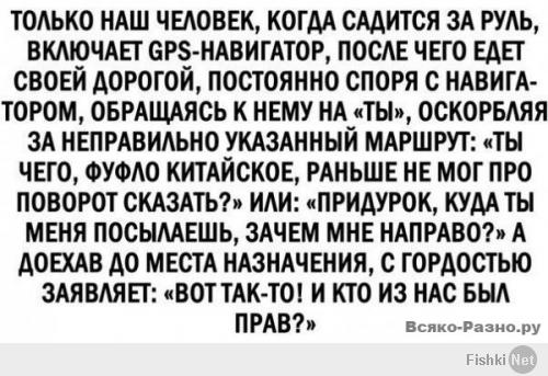 http://fishki.net/upload/users/370693/201403/10/tn/d9d986d32b54d95e29f3749528ed64bc.jpg