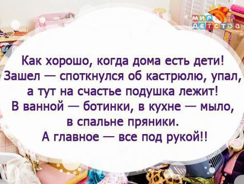 http://fishki.net/upload/users/373429/201312/29/tn/22b6d6622146da6f7608398aa91ddcba.jpg