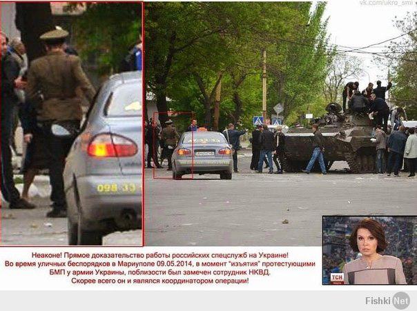 УкроТВ УкроТВ