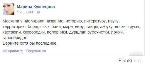 http://fishki.net/upload/users/378666/201409/28/tn/072aac649ad705538816a42bed7191f6.jpg