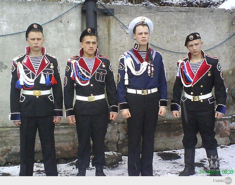 Купить Форму Морской Пехоты Г Энгельс Фото