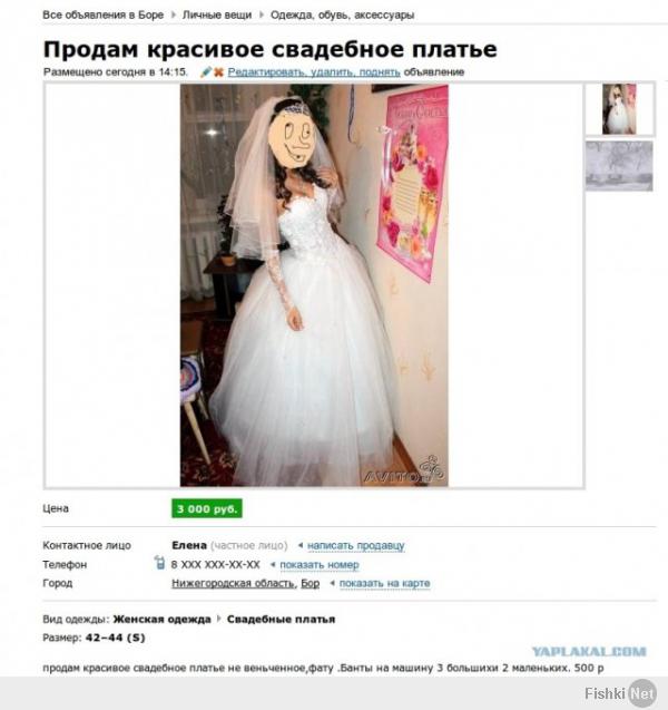 http://fishki.net/upload/users/384624/201403/10/tn/5cd75a1e0c3264eb80b221d96ec4f502.jpg