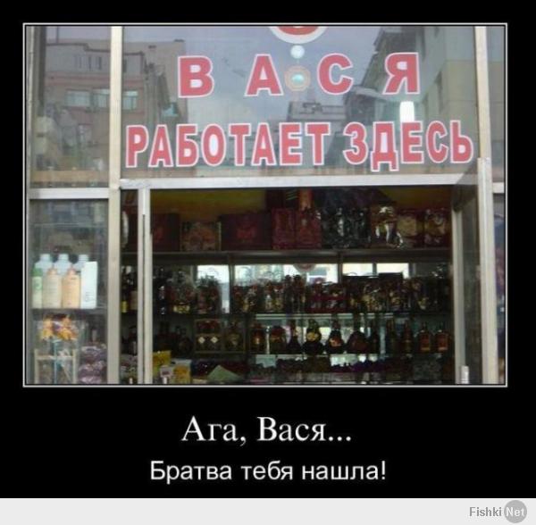 http://fishki.net/upload/users/387201/201403/06/tn/04e0767ad18091154f1a9118498109f2.jpg