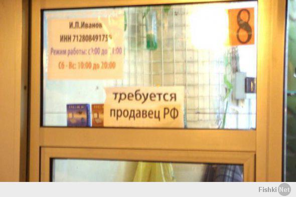 http://fishki.net/upload/users/387201/201403/06/tn/31fc1998b6dd1924d7148dbc65a0faee.jpg