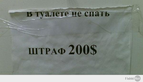 http://fishki.net/upload/users/387201/201403/06/tn/51a7ee878a6ba4c31bddfff69537aad9.jpg