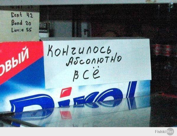 http://fishki.net/upload/users/387201/201403/06/tn/a2239c26556c115abd036737b8cf9d87.jpg