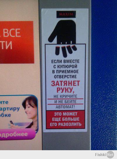 http://fishki.net/upload/users/387201/201403/06/tn/b14b5f9655fa0d64efeb69893ea5b3ee.jpg