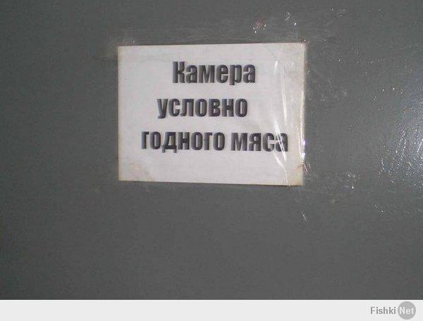 http://fishki.net/upload/users/387201/201403/06/tn/bec357e2b348100be3dd9e85afde1636.jpg