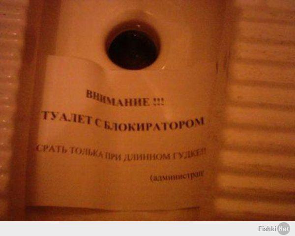 http://fishki.net/upload/users/387201/201403/06/tn/c2ff494c716e9c6c7c8632982aceb214.jpg