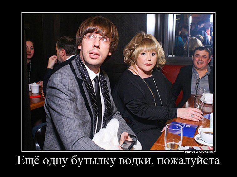 0bc3022f7320482e3f761508f1fd0f0c.jpg