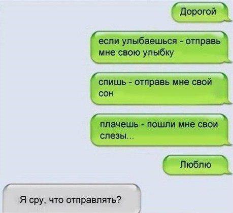 http://fishki.net/upload/users/390475/201312/27/tn/175d80662f291146f0cd7ecd3d2c3eff.jpg