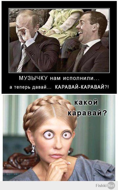 http://fishki.net/upload/users/391643/201403/25/3f6f142a0a7365e1932af35d145ac128.jpg