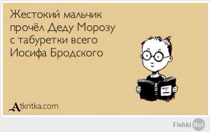 http://fishki.net/upload/users/398300/201403/09/tn/325a7ddbeab52a9873ada1df93b3b7b7.jpg