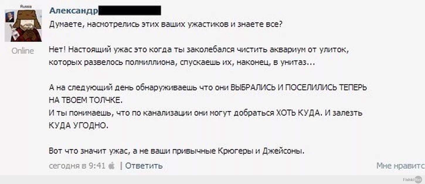 http://fishki.net/upload/users/398300/201403/10/261d90596ddb832e8505220a5d0dadb8.jpg