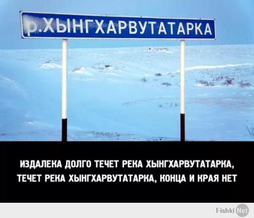 http://fishki.net/upload/users/398300/201403/10/tn/d5cdf7c3df3d82c97cf8d9866bff18fd.jpg